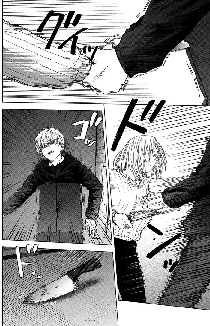 Boy’s Abyss Chapter 56 image Boy